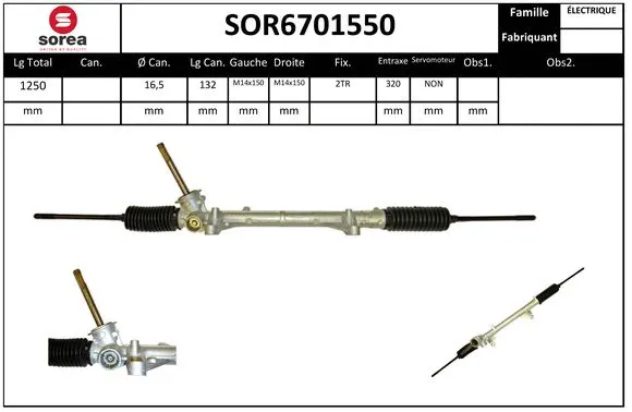 SOR6701550 SERA Рулевой механизм (фото 1)
