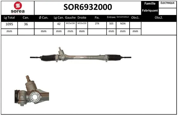 SOR6932000 SERA Рулевой механизм (фото 1)