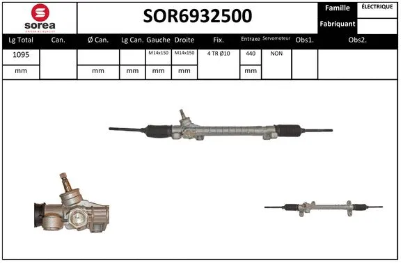 SOR6932500 SERA Рулевой механизм (фото 1)