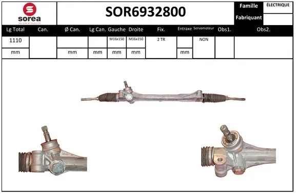 SOR6932800 SERA Рулевой механизм (фото 1)