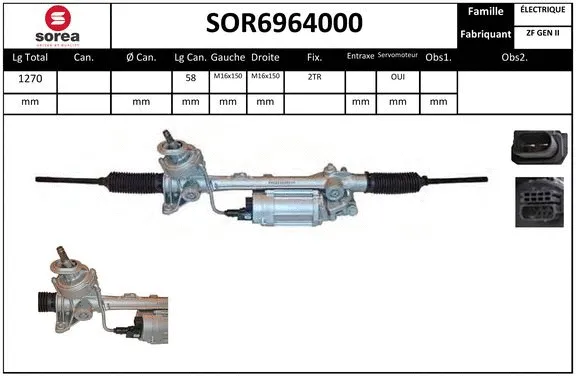 SOR6964000 SERA Рулевой механизм (фото 1)