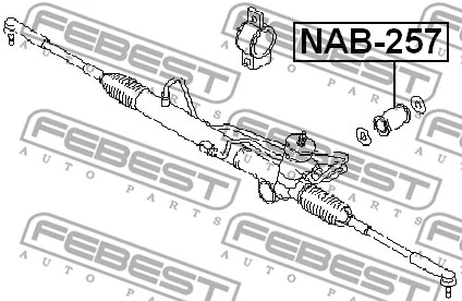 NAB-257 FEBEST Подвеска, рулевое управление (фото 2)