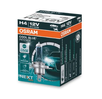 64193CBN OSRAM Лампа накаливания, фара дальнего света (фото 3)