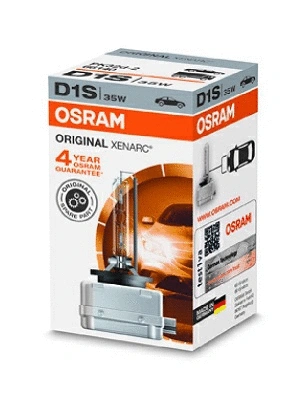 66140 OSRAM Лампа накаливания, фара дальнего света (фото 3)