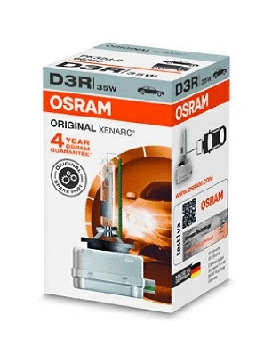 66350 OSRAM Лампа накаливания, фара дальнего света (фото 3)