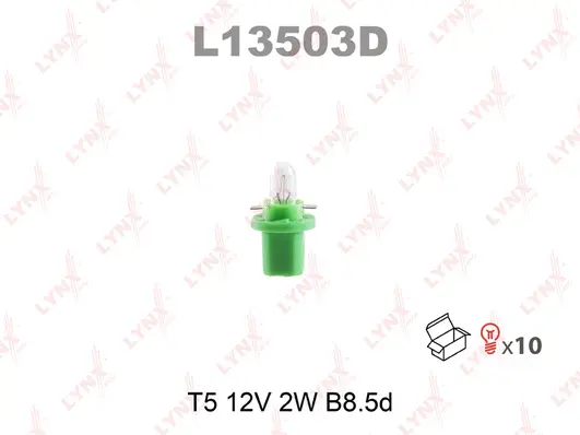 L13503D LYNXAUTO Лампа накаливания, освещение щитка приборов (фото 1)