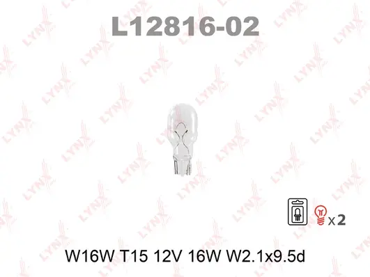 L12816-02 LYNXAUTO Лампа накаливания (фото 1)