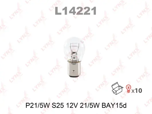 L14221 LYNXAUTO Лампа накаливания (фото 1)