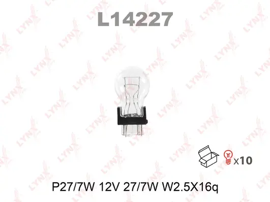 L14227 LYNXAUTO Лампа накаливания (фото 1)
