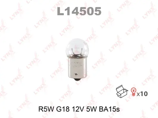 L14505 LYNXAUTO Лампа накаливания (фото 1)