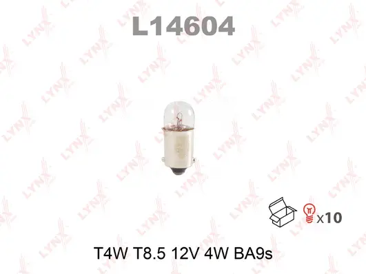 L14604 LYNXAUTO Лампа накаливания (фото 1)