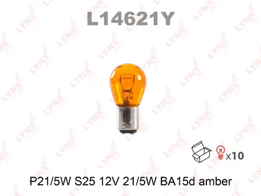 L14621Y LYNXAUTO Лампа накаливания (фото 1)