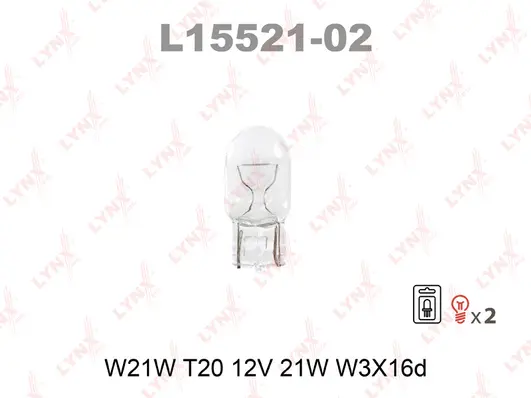 L15521-02 LYNXAUTO Лампа накаливания (фото 1)