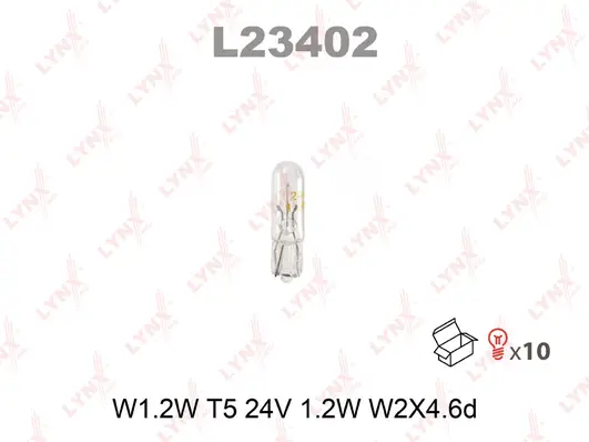 L23402 LYNXAUTO Лампа накаливания (фото 1)