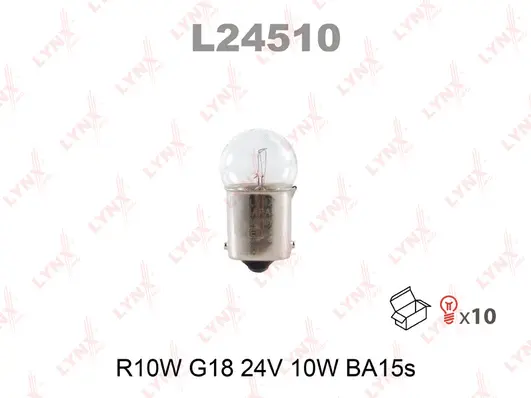 L24510 LYNXAUTO Лампа накаливания (фото 1)