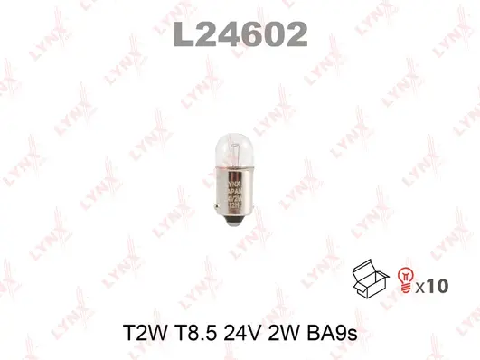 L24602 LYNXAUTO Лампа накаливания (фото 1)