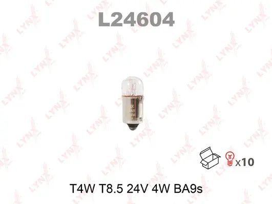L24604 LYNXAUTO Лампа накаливания (фото 1)