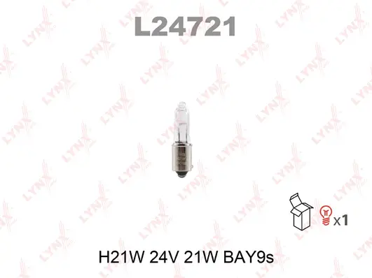 L24721 LYNXAUTO Лампа накаливания (фото 1)