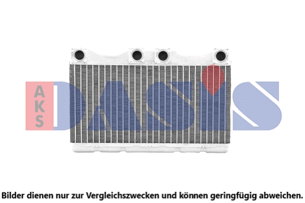 059180N AKS DASIS Теплообменник, отопление салона (фото 1)