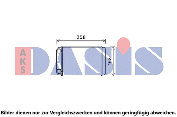 159026N AKS DASIS Теплообменник, отопление салона (фото 1)