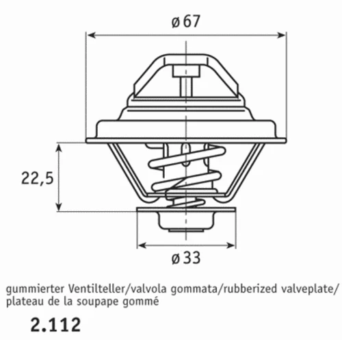 2.112.80.312 BEHR/HELLA/PAGID Термостат bmw (фото 1)