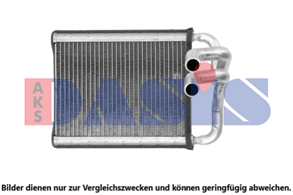 569040N AKS DASIS Теплообменник, отопление салона (фото 1)