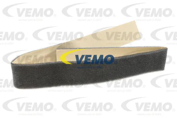 V40-61-0007 VEMO Теплообменник, отопление салона (фото 2)
