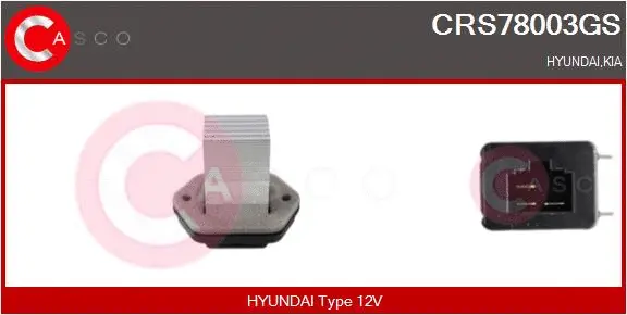 CRS78003GS CASCO Сопротивление, вентилятор салона (фото 1)