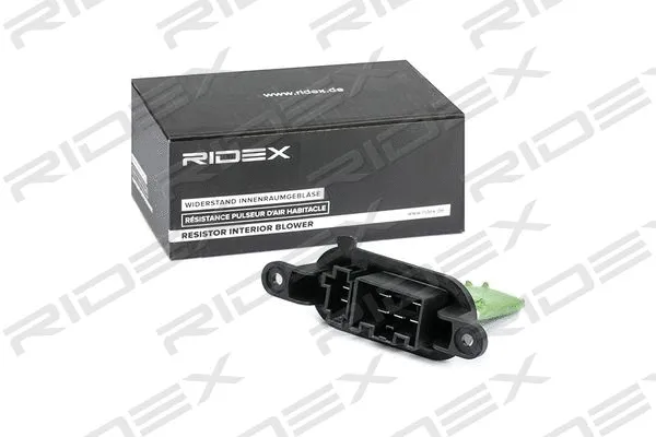 2975R0025 RIDEX Сопротивление, вентилятор салона (фото 2)