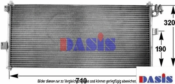 072390N AKS DASIS Конденсатор, кондиционер (фото 1)