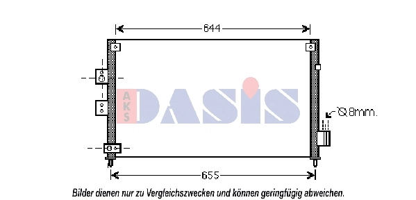 102026N AKS DASIS Конденсатор, кондиционер (фото 1)