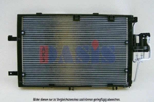152690N AKS DASIS Конденсатор, кондиционер (фото 1)