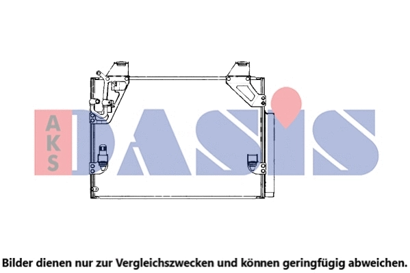 212108N AKS DASIS Конденсатор, кондиционер (фото 1)
