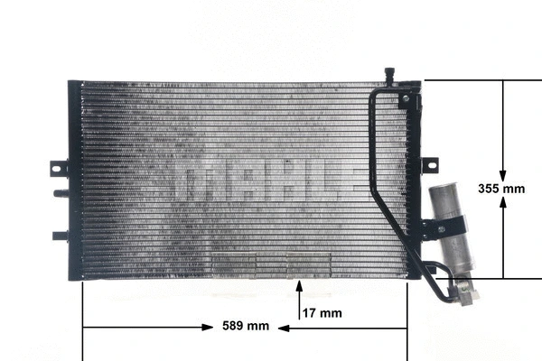 AC 478 000S KNECHT/MAHLE Конденсатор, кондиционер (фото 6)