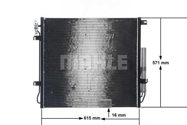 AC 759 000S KNECHT/MAHLE Конденсатор, кондиционер (фото 12)