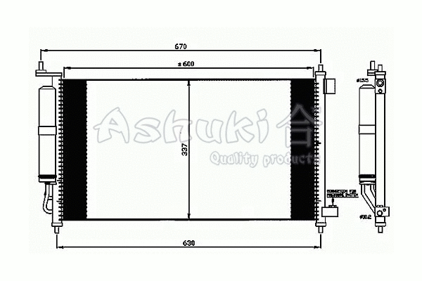 N657-54 ASHUKI by Palidium Конденсатор, кондиционер (фото 1)