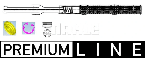 AD 45 000P KNECHT/MAHLE Осушитель, кондиционер (фото 2)