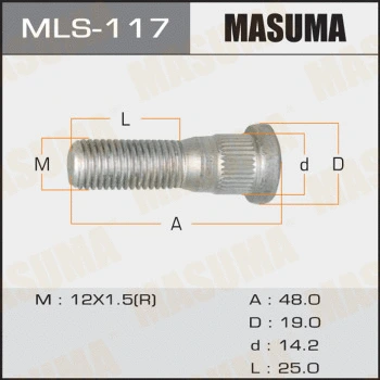 MLS-117 MASUMA Шпилька колеса (фото 1)