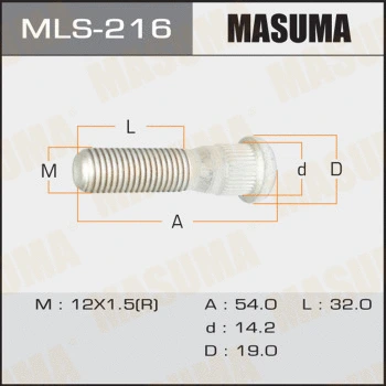 MLS-216 MASUMA Шпилька колеса (фото 1)