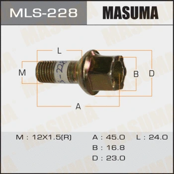 MLS-228 MASUMA Болт для крепления колеса (фото 1)