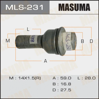MLS-231 MASUMA Болт для крепления колеса (фото 1)