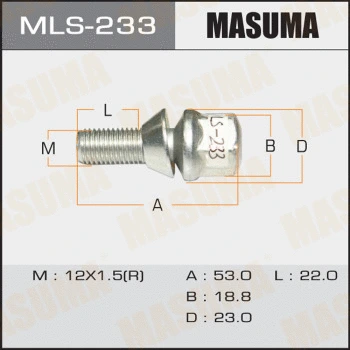 MLS-233 MASUMA Болт для крепления колеса (фото 1)