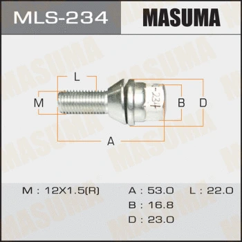 MLS-234 MASUMA Болт для крепления колеса (фото 1)