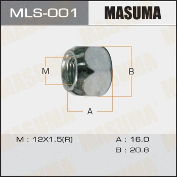 MLS-001 MASUMA Гайка крепления колеса (фото 1)