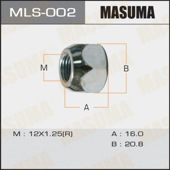 MLS-002 MASUMA Гайка крепления колеса (фото 1)