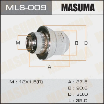 MLS-009 MASUMA Гайка крепления колеса (фото 1)