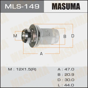 MLS-149 MASUMA Гайка крепления колеса (фото 1)