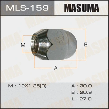 MLS-159 MASUMA Гайка крепления колеса (фото 1)