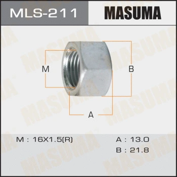 MLS-211 MASUMA Гайка крепления колеса (фото 1)