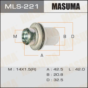MLS-221 MASUMA Гайка крепления колеса (фото 1)